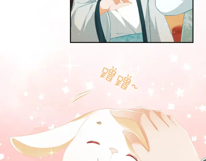 漫画《满级绿茶穿成小可怜》第11话 小鹿生病？！第65张图