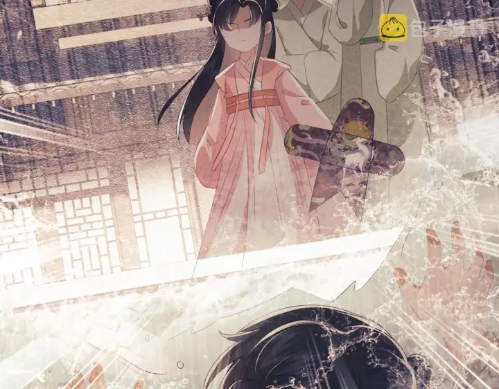 漫画《满级绿茶穿成小可怜》第12话 怎么能让妹妹伤心呢第18张图