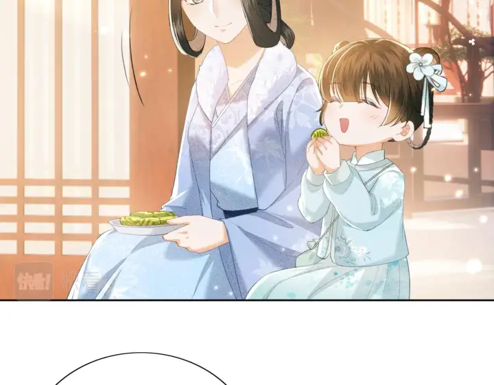 漫画《满级绿茶穿成小可怜》第15话 答谢小哥哥第32张图