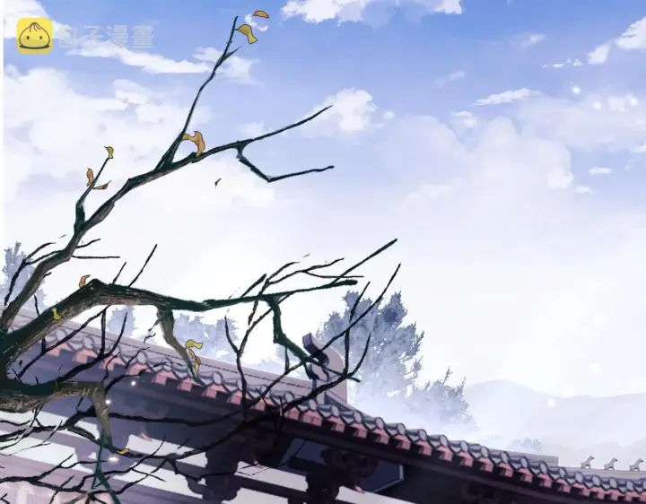 漫画《满级绿茶穿成小可怜》第15话 答谢小哥哥第5张图