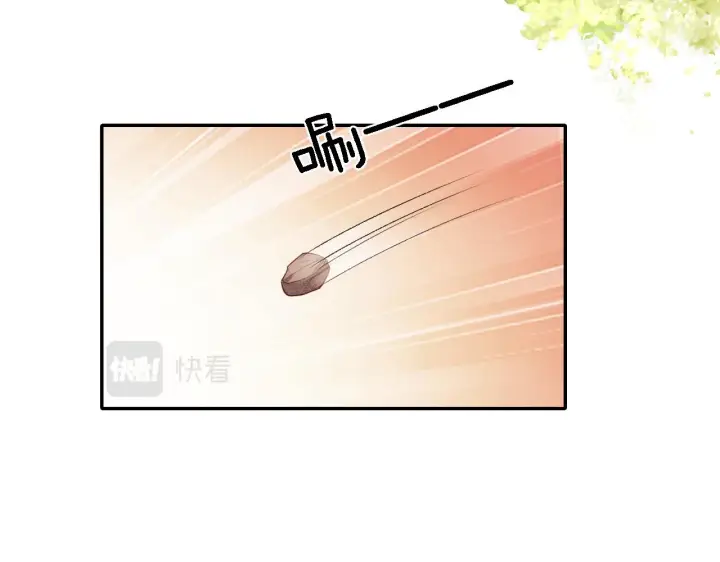 漫画《满级绿茶穿成小可怜》第18话 专治纨绔少年第22张图