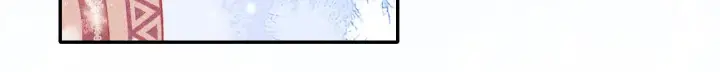 漫画《满级绿茶穿成小可怜》第19话 送护手霜第40张图