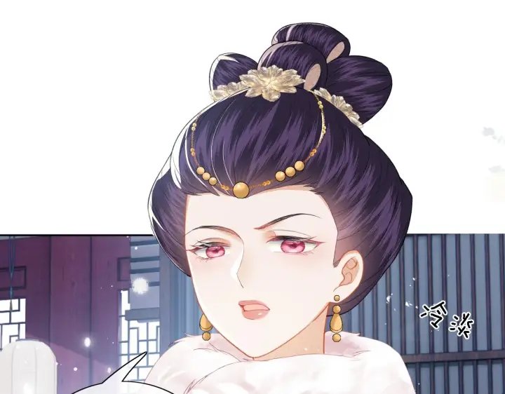 漫画《满级绿茶穿成小可怜》第19话 送护手霜第64张图