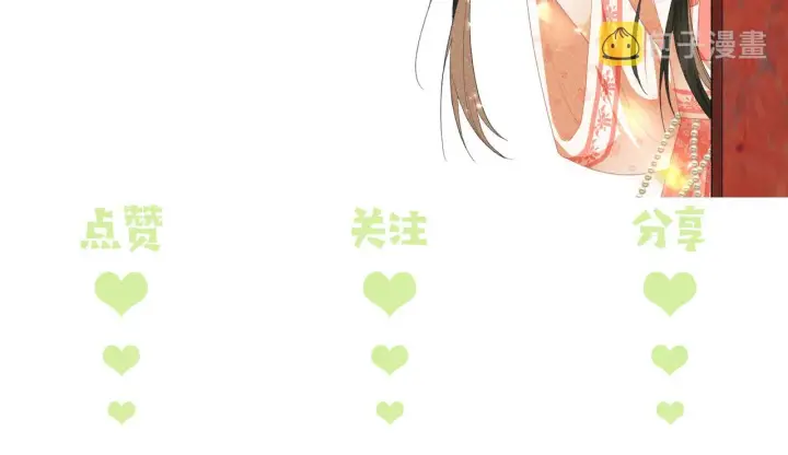 漫画《满级绿茶穿成小可怜》第20话 听墙角去了第105张图