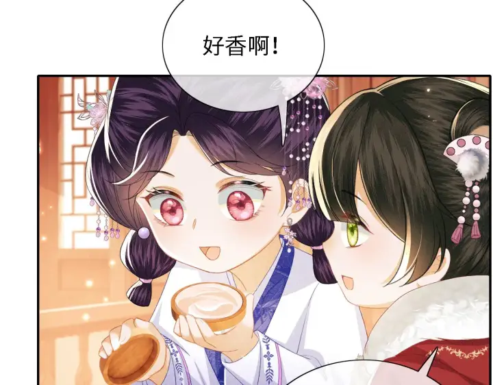 漫画《满级绿茶穿成小可怜》第20话 听墙角去了第16张图