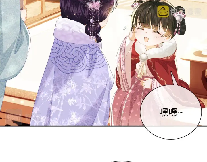 漫画《满级绿茶穿成小可怜》第20话 听墙角去了第7张图