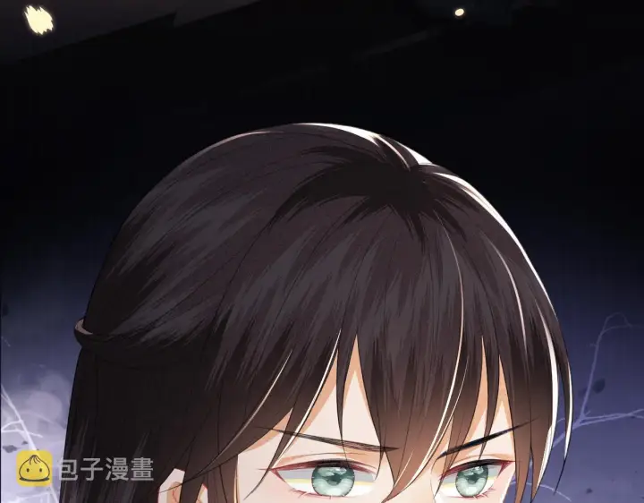漫画《满级绿茶穿成小可怜》第21话 将计就计第16张图