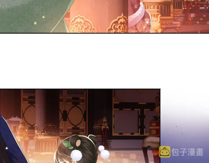 漫画《满级绿茶穿成小可怜》第21话 将计就计第95张图