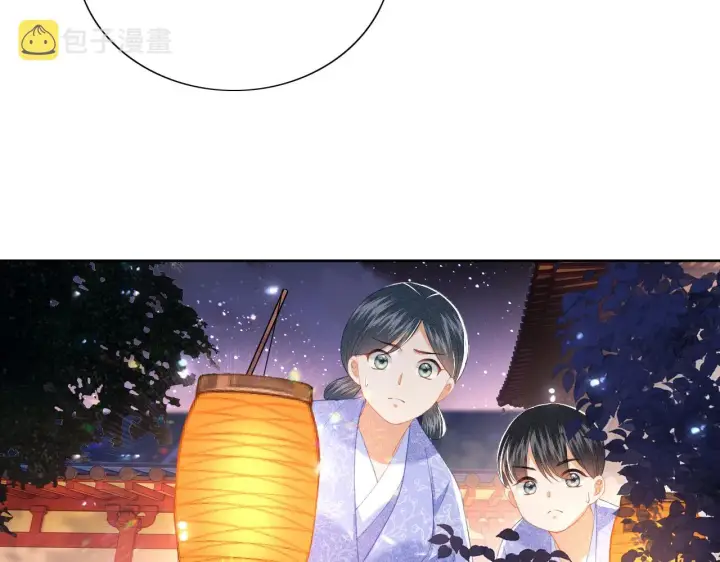 漫画《满级绿茶穿成小可怜》第22话 反杀静嫔第37张图
