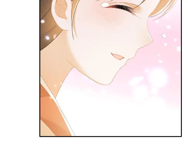 漫画《满级绿茶穿成小可怜》第23话 小鹿，别看了第108张图