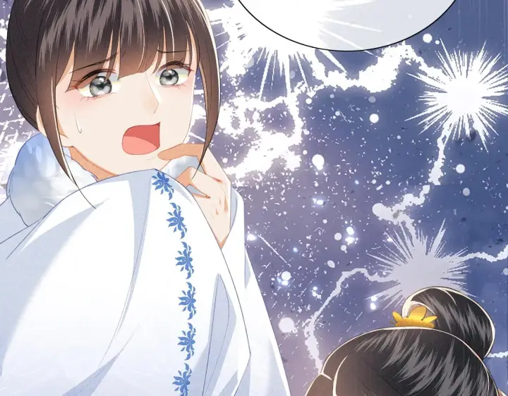 漫画《满级绿茶穿成小可怜》第23话 小鹿，别看了第30张图