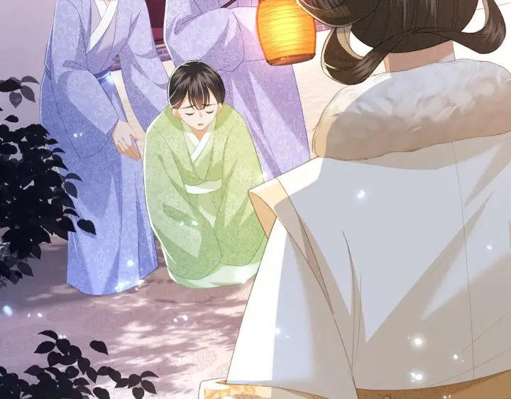 漫画《满级绿茶穿成小可怜》第23话 小鹿，别看了第6张图