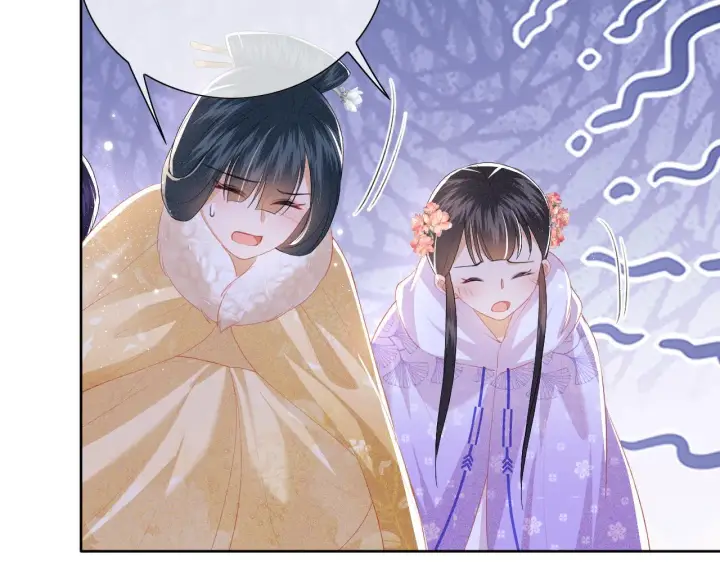 漫画《满级绿茶穿成小可怜》第27话 休想欺负我母妃！第46张图