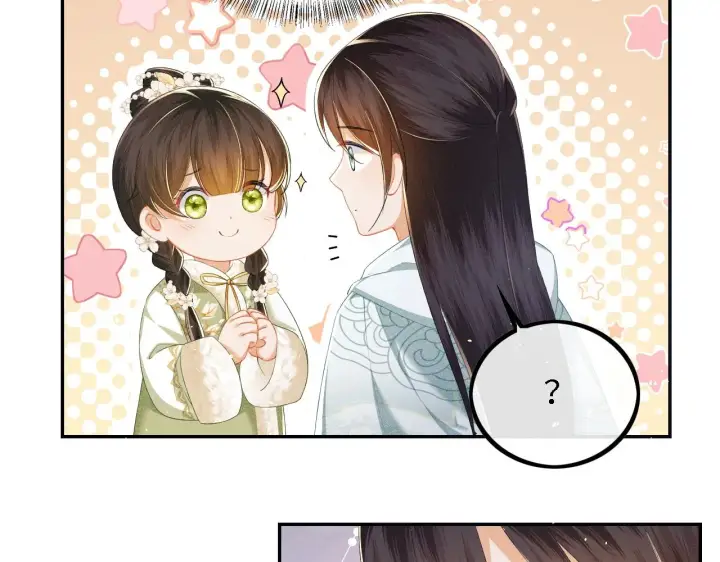 漫画《满级绿茶穿成小可怜》第33话 要殿下亲亲才起来第63张图