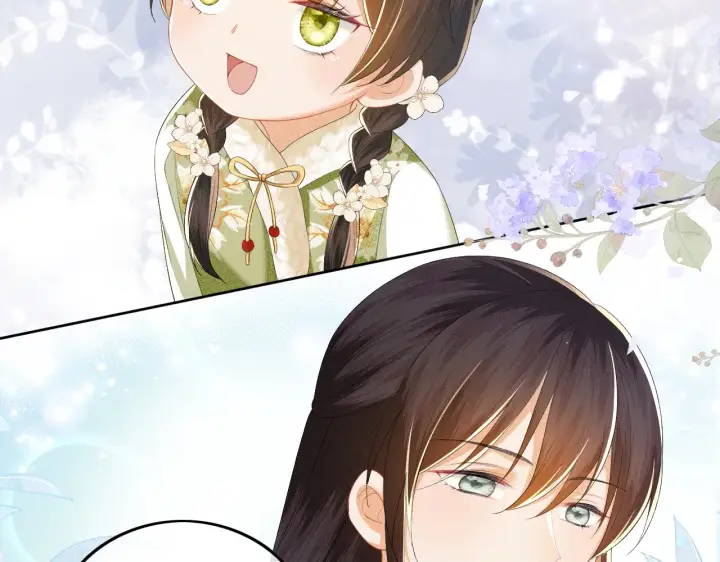 漫画《满级绿茶穿成小可怜》第34话 香囊被抢第11张图