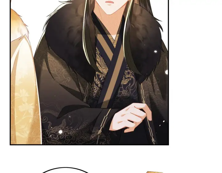 漫画《满级绿茶穿成小可怜》第34话 香囊被抢第30张图