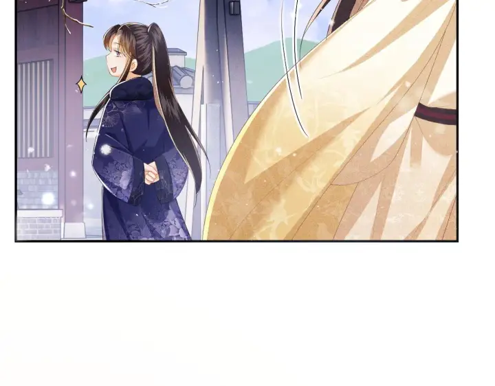 漫画《满级绿茶穿成小可怜》第34话 香囊被抢第40张图