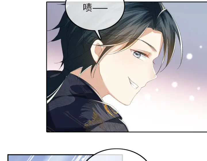 漫画《满级绿茶穿成小可怜》第36话 带小鹿骑马第47张图