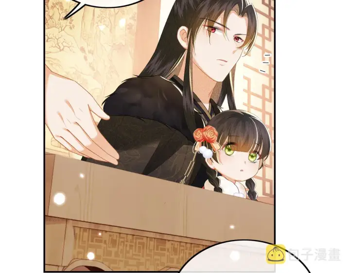 漫画《满级绿茶穿成小可怜》第38话 小鹿遇刺第59张图