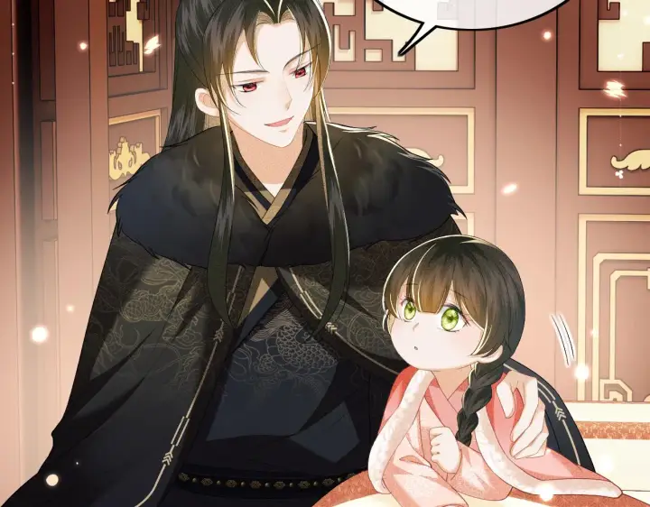 漫画《满级绿茶穿成小可怜》第39话 彻底攻略林帝第17张图