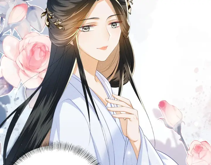 漫画《满级绿茶穿成小可怜》第42话 奚贵妃娘娘第11张图