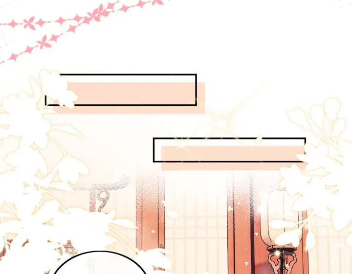 漫画《满级绿茶穿成小可怜》第43话 娘娘真好看第26张图