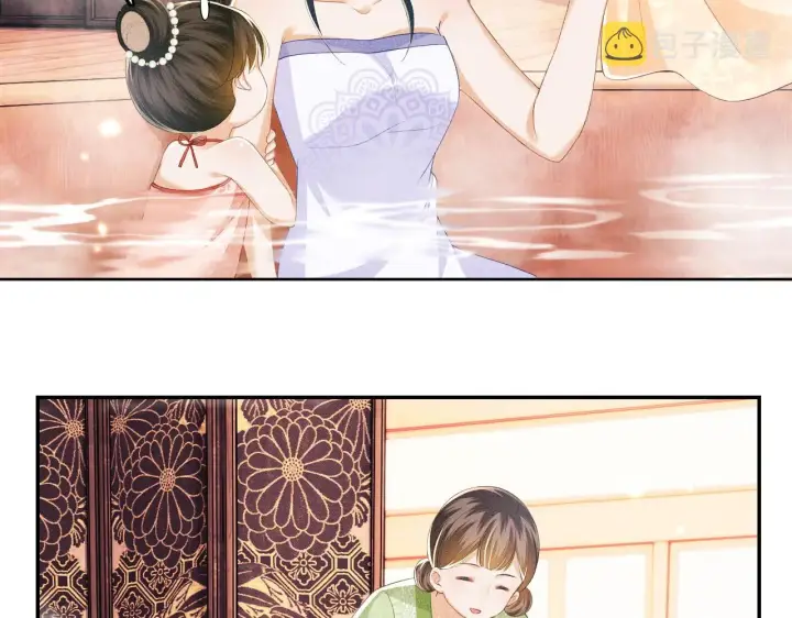 漫画《满级绿茶穿成小可怜》第43话 娘娘真好看第33张图