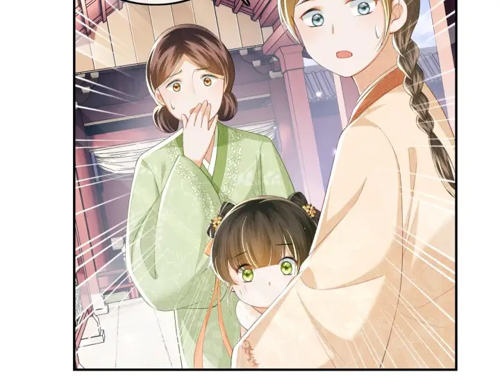 漫画《满级绿茶穿成小可怜》第43话 娘娘真好看第49张图