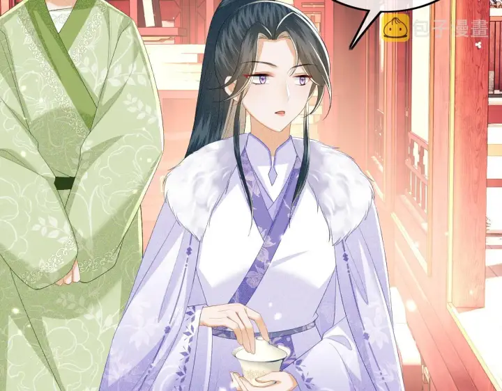 漫画《满级绿茶穿成小可怜》第44话 小鹿学武第42张图