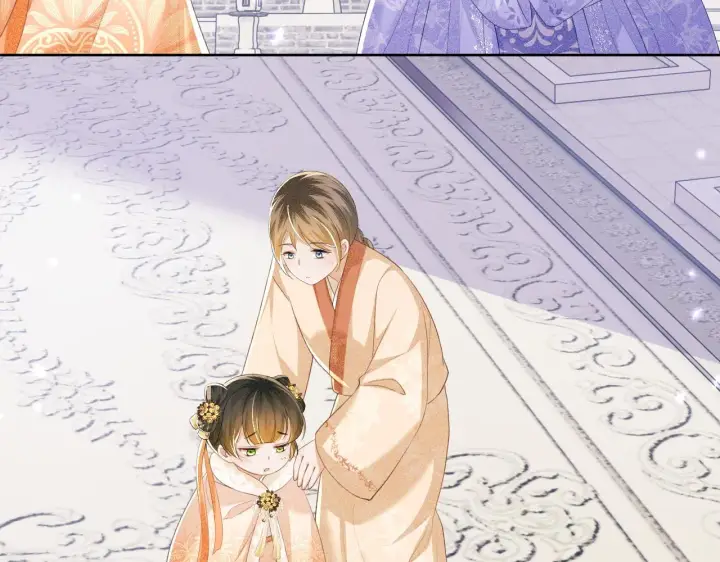 漫画《满级绿茶穿成小可怜》第44话 小鹿学武第66张图