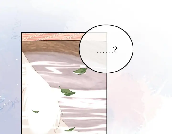 漫画《满级绿茶穿成小可怜》第45话 小白狐第72张图