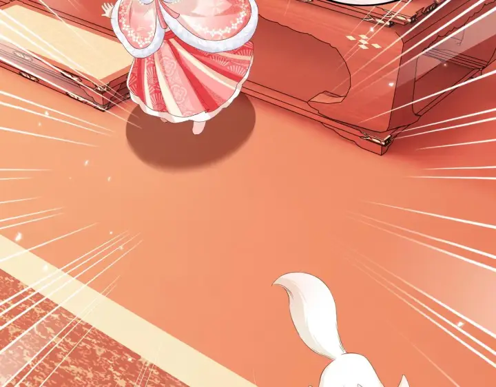 漫画《满级绿茶穿成小可怜》第46话 脚臭第23张图
