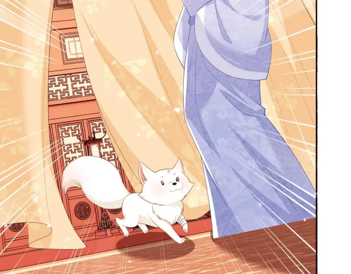 漫画《满级绿茶穿成小可怜》第46话 脚臭第25张图