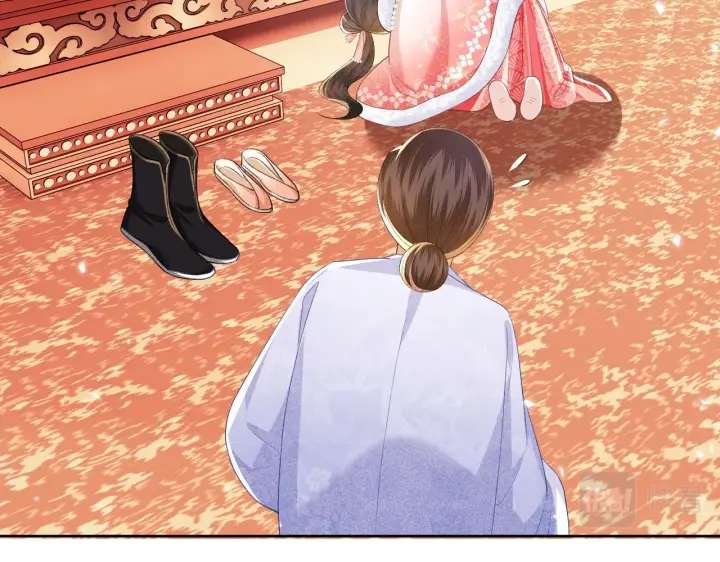 漫画《满级绿茶穿成小可怜》第46话 脚臭第30张图