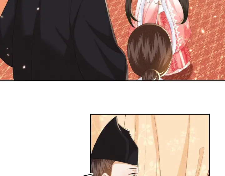 漫画《满级绿茶穿成小可怜》第46话 脚臭第43张图