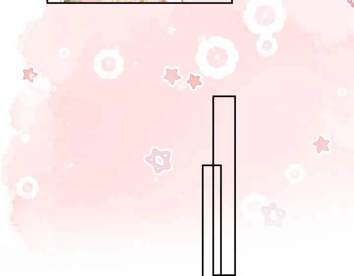 漫画《满级绿茶穿成小可怜》第46话 脚臭第55张图