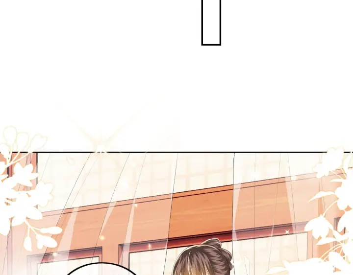 漫画《满级绿茶穿成小可怜》第46话 脚臭第56张图