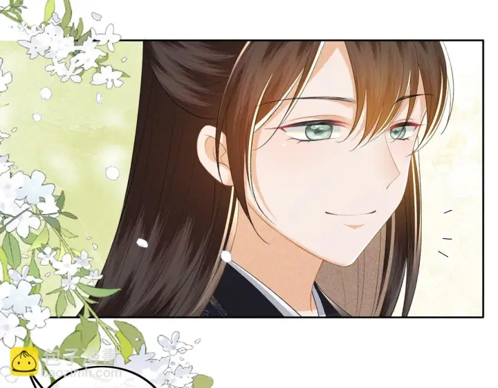 漫画《满级绿茶穿成小可怜》第48话 去见小漂亮第38张图