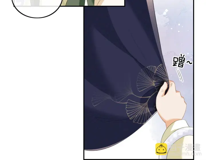 漫画《满级绿茶穿成小可怜》第48话 去见小漂亮第51张图