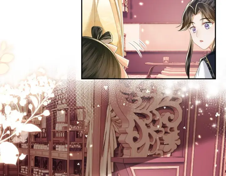 漫画《满级绿茶穿成小可怜》第49话 和小漂亮当同桌第59张图