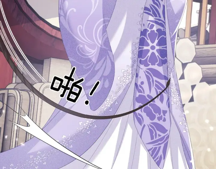 漫画《满级绿茶穿成小可怜》第51话 你这样的，本宫一个打十个第28张图
