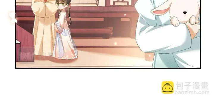 漫画《满级绿茶穿成小可怜》第53话 萧岚出事第44张图
