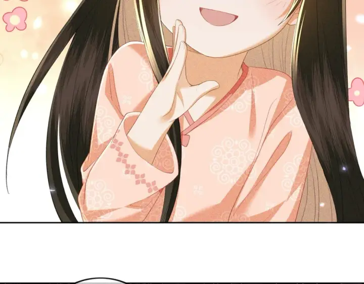 漫画《满级绿茶穿成小可怜》第54话 小漂亮送情报第84张图