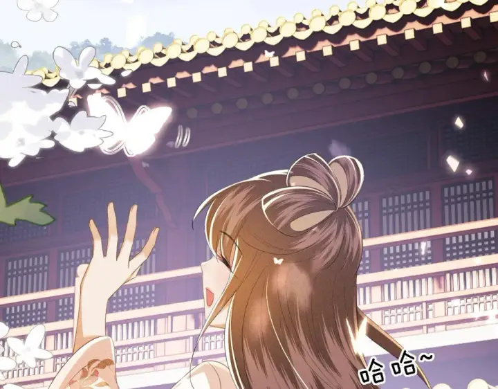 漫画《满级绿茶穿成小可怜》第56话 梅妃毁容第33张图