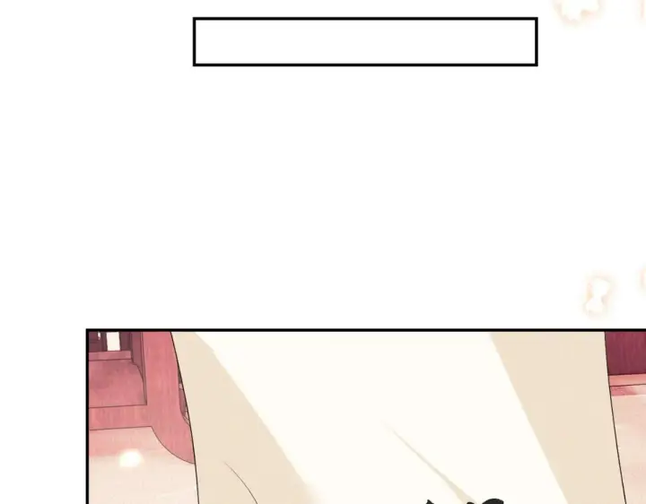 漫画《满级绿茶穿成小可怜》第59话 林帝后悔第13张图
