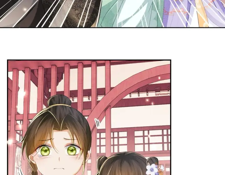 漫画《满级绿茶穿成小可怜》第59话 林帝后悔第44张图