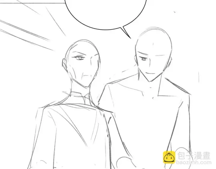 漫画《满级绿茶穿成小可怜》第59话 林帝后悔第71张图