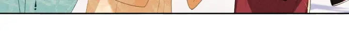 漫画《满级绿茶穿成小可怜》第60话 太后回宫第21张图
