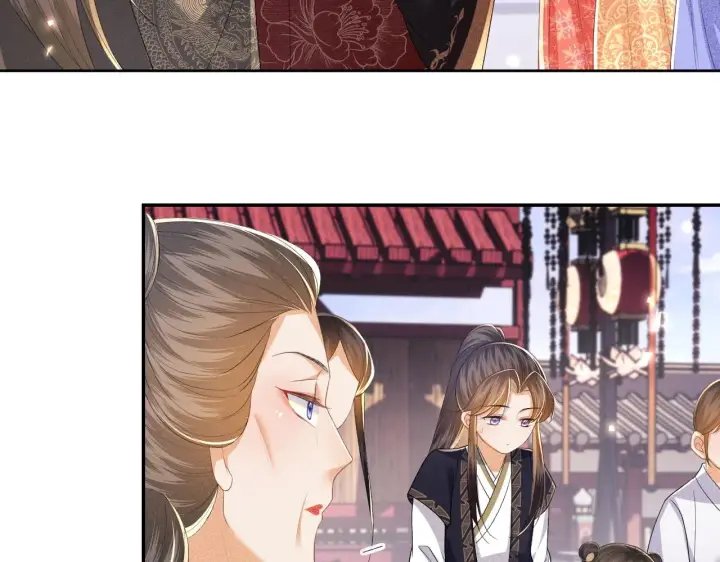 漫画《满级绿茶穿成小可怜》第60话 太后回宫第23张图