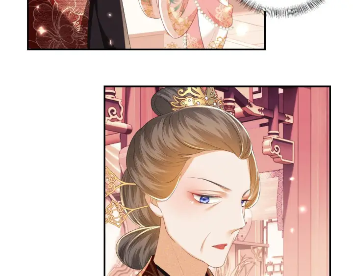 漫画《满级绿茶穿成小可怜》第61话 能否打动太后呢？第18张图